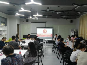 藝術設計學院深入學習全國教育大會精神，策劃文化藝術交流活動