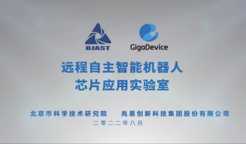 工業(yè)機器人國產份額首次突破50% 核心技術、新興應用與產業(yè)協(xié)同的合力